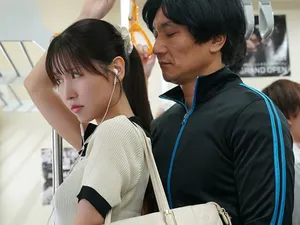 yua mikami vl